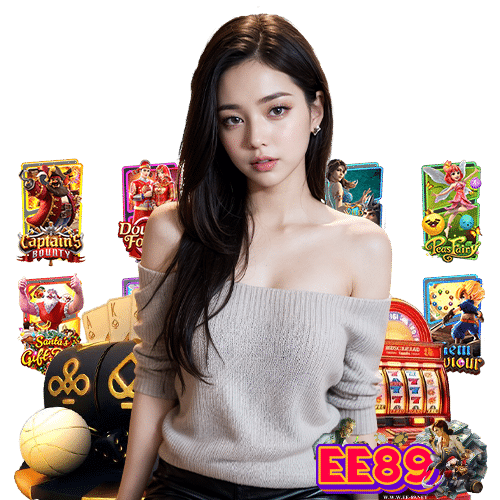 ee89 เว็บพนันออนไลน์